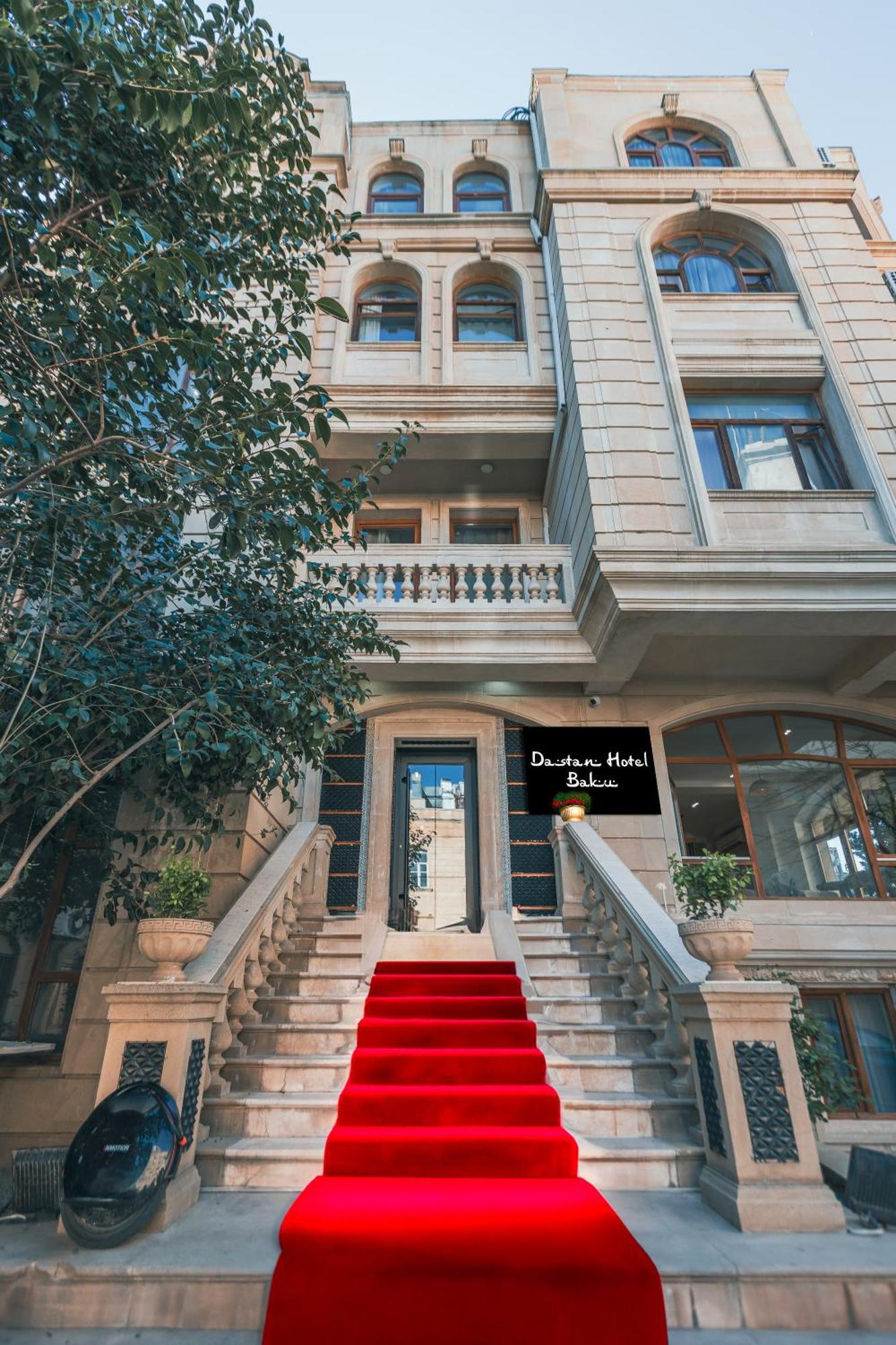 Dastan Hotel 巴库 外观 照片